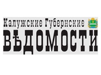 В ядерной физике мелочей не бывает