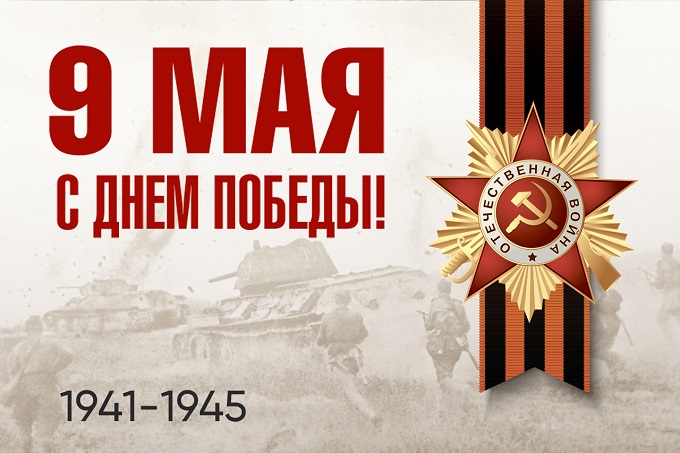 20260506ris.jpg