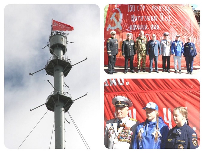 День победы День победы